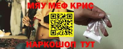 герыч Рязань