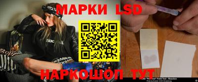 MDMA Рузаевка