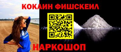 герыч Рязань