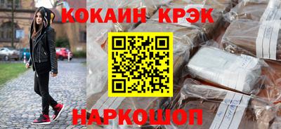 дистиллят марихуана Свободный