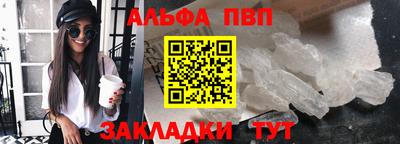 герыч Рязань