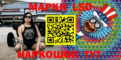 MDMA Рузаевка