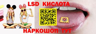 герыч Рязань