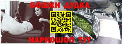 герыч Рязань