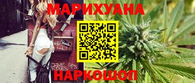 MDMA Рузаевка