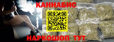 герыч Рязань