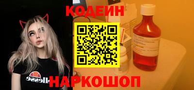 герыч Рязань