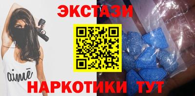 бошки Рыбинск