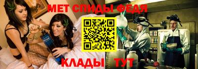 бошки Рыбинск