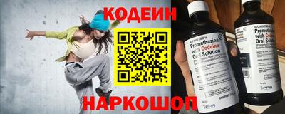 герыч Рязань