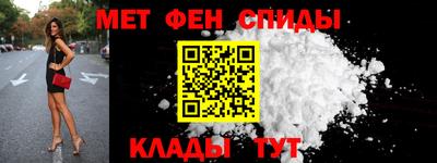 бошки Рыбинск