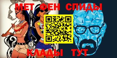 MDMA Рузаевка