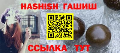 герыч Рязань
