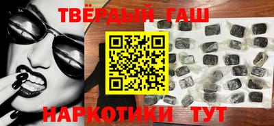 MDMA Рузаевка