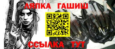 MDMA Рузаевка