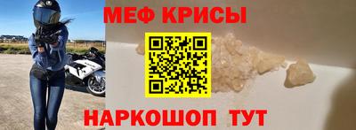 герыч Рязань