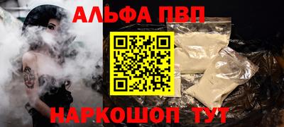 MDMA Рузаевка